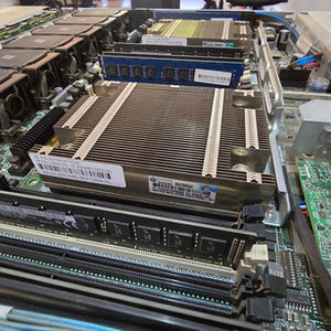 Datacenter Server Maintenance