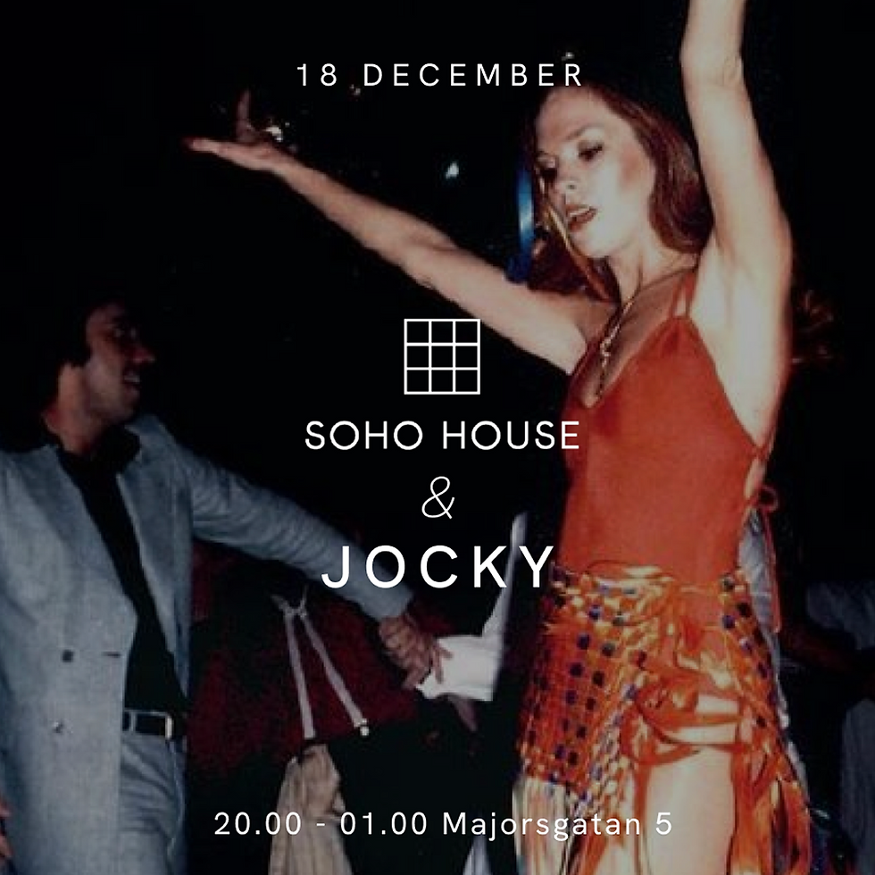 soho house.png
