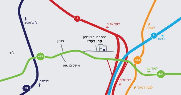 קרן רש"י מפת הגעה