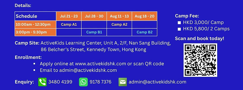 amp A & Camp B offer distinct experiences with different AI beings® use cases