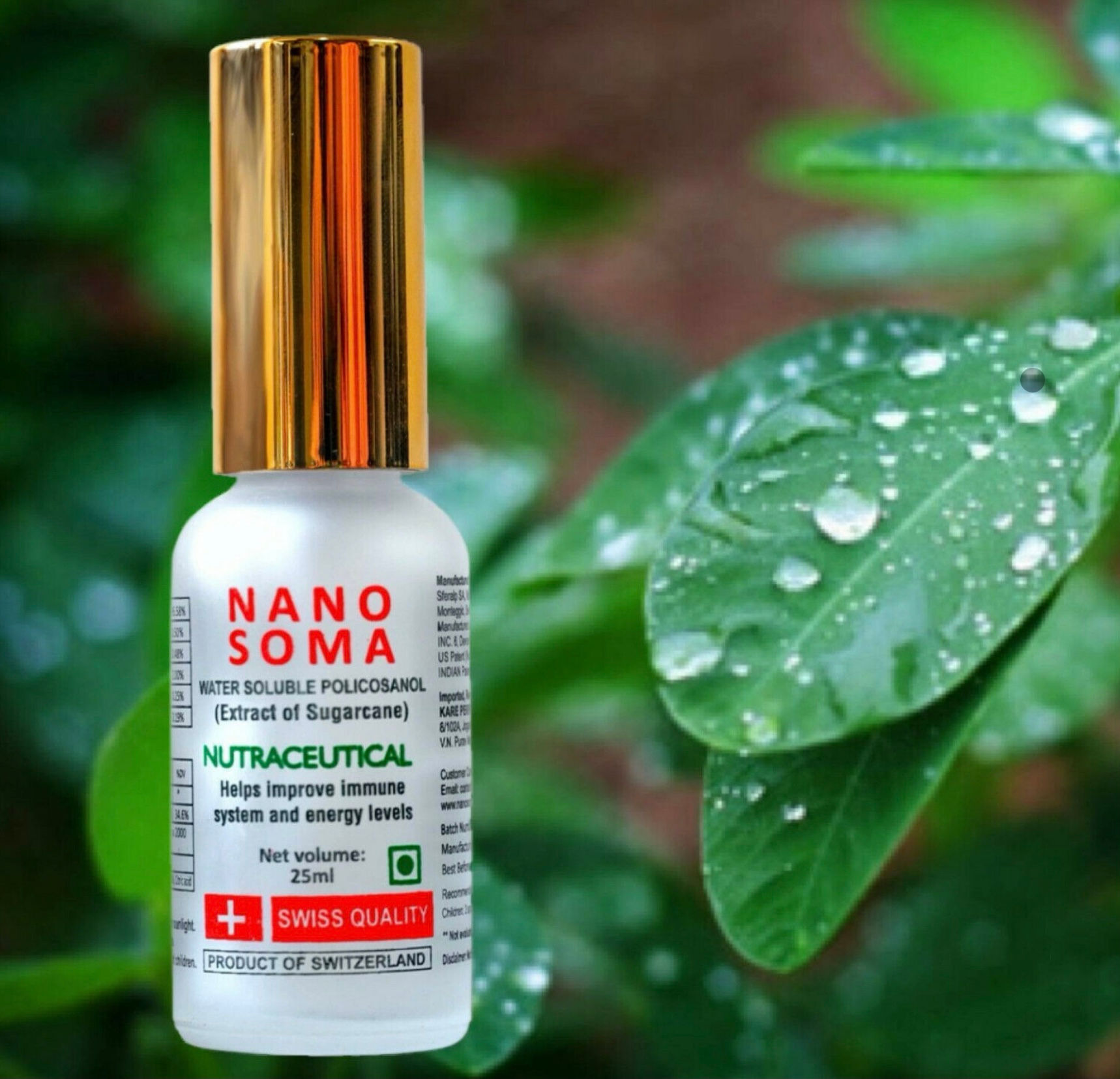 Nano Soma (package of 3)
