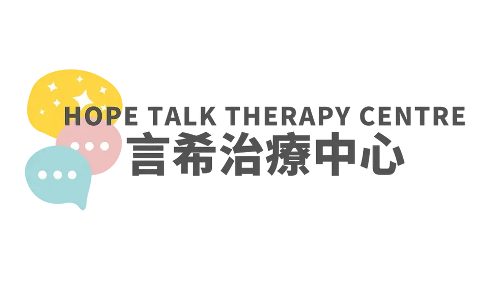 言希