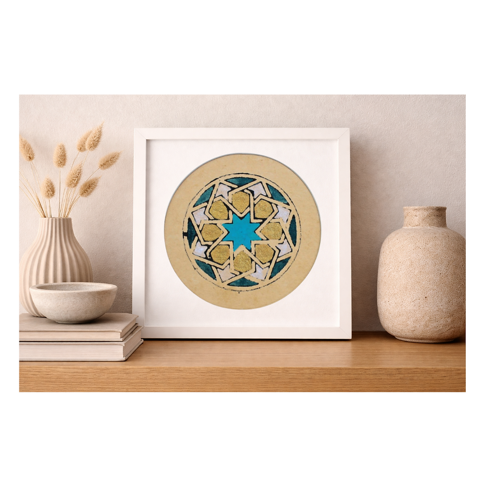 Miniature : Fragment II — Aquarelle originale géométrie islamique (série de 8)