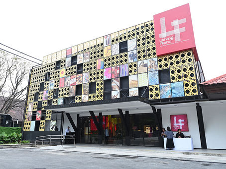 Marcos-era design center resurrected under Marcos Jr.