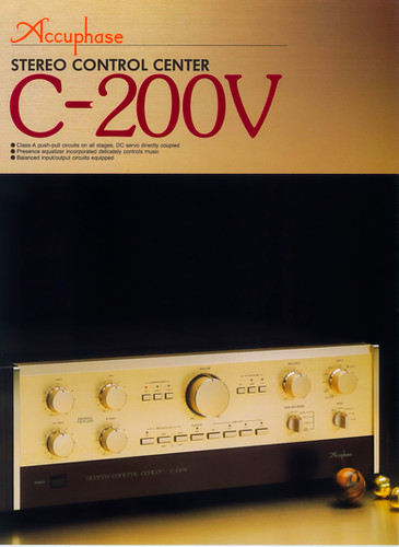 Accuphase/C-200V プリアンプ Accuphase C-200V | MacBSの日常生活的日記