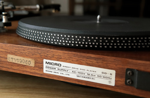 MICRO DD-5 ダイレクトドライブターンテーブル 美品 MICRO DD-5 マイクロ精機 ダイレクトドライブ ターンテーブル