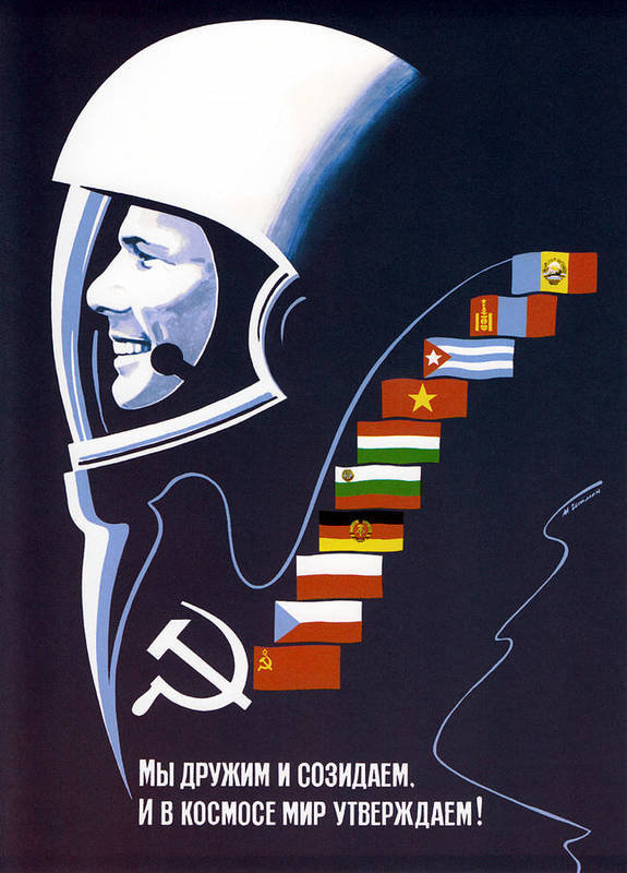 Soviet Interkosmos poster