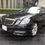 Miniatura: Mercedes Benz E250 Guard (2013)