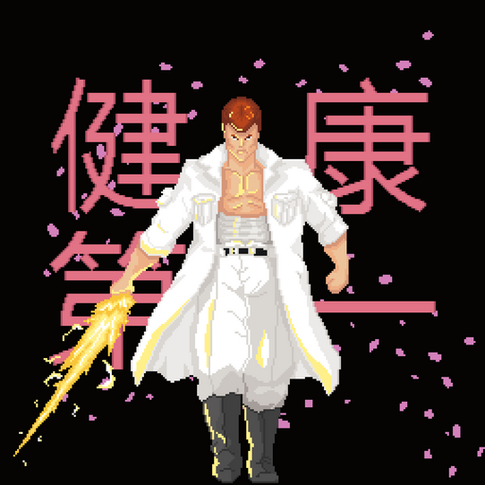 Sprite-0001luz teste.png