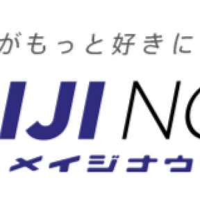 MEIJI NOW