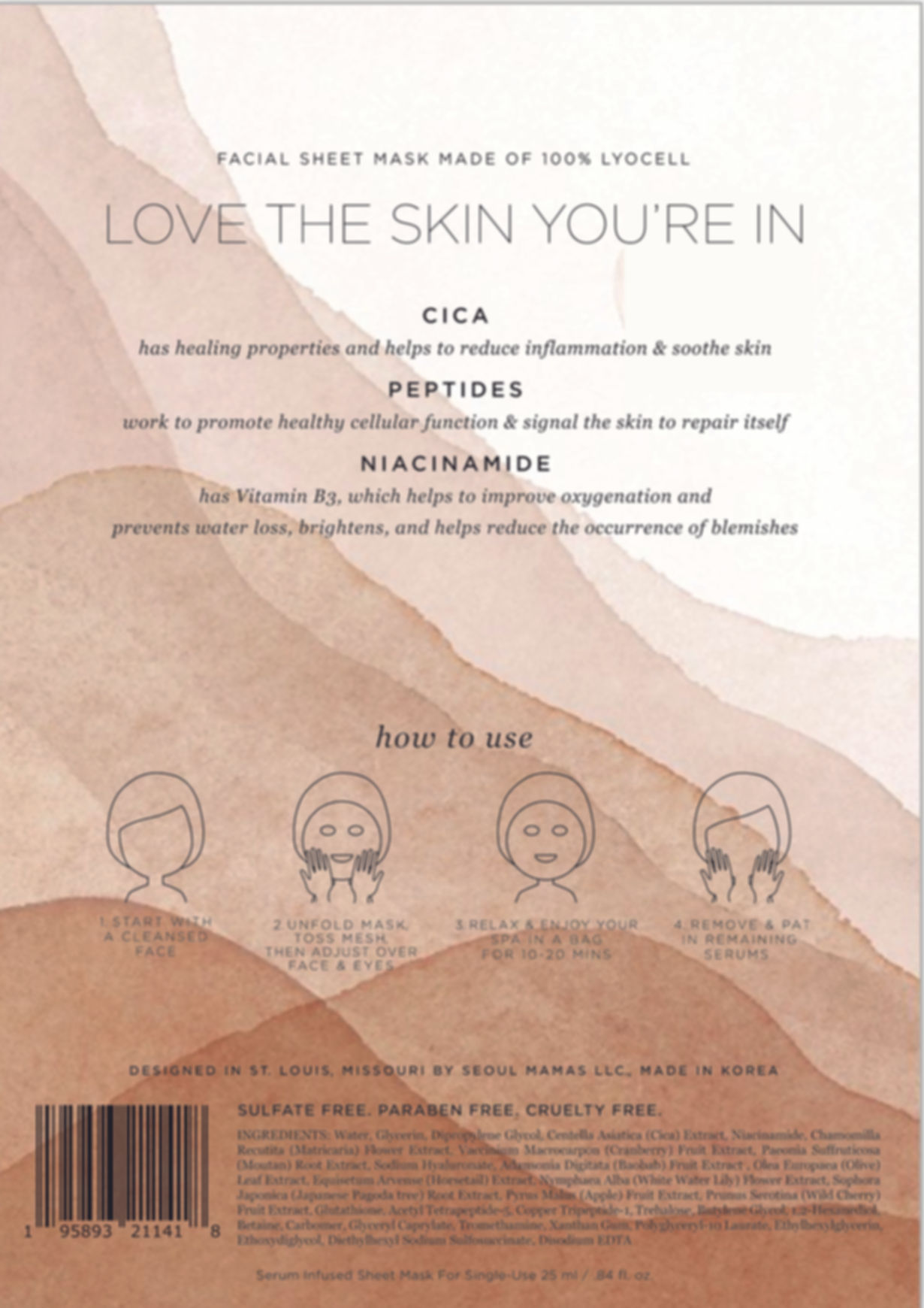 5-Pack Dream Glow Sheet Mask