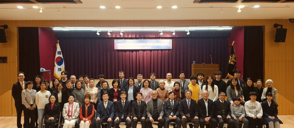 統一政策講演会および映画上映会 開催