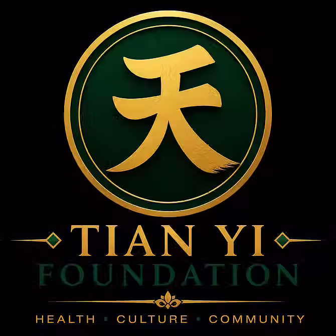 tianyi logo.avif