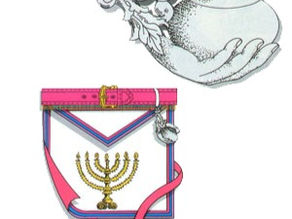 23° - Chief of the Tabernacle