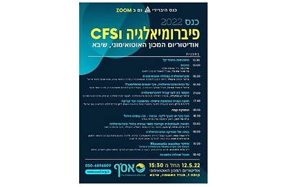 Screen Shot 2022-08-21 at 10.08.05.png