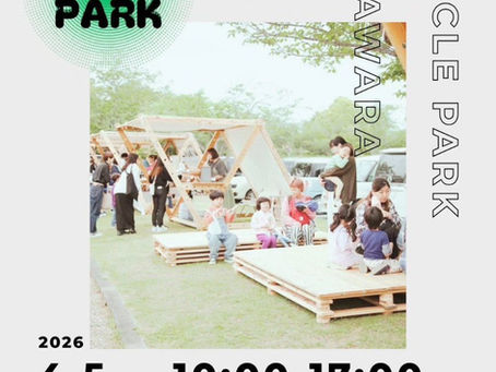 CIRCLE　PARK　4月　
