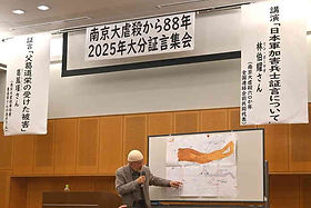 敷戸ミサイル弾薬庫問題を考える | 自衛隊大分分屯地