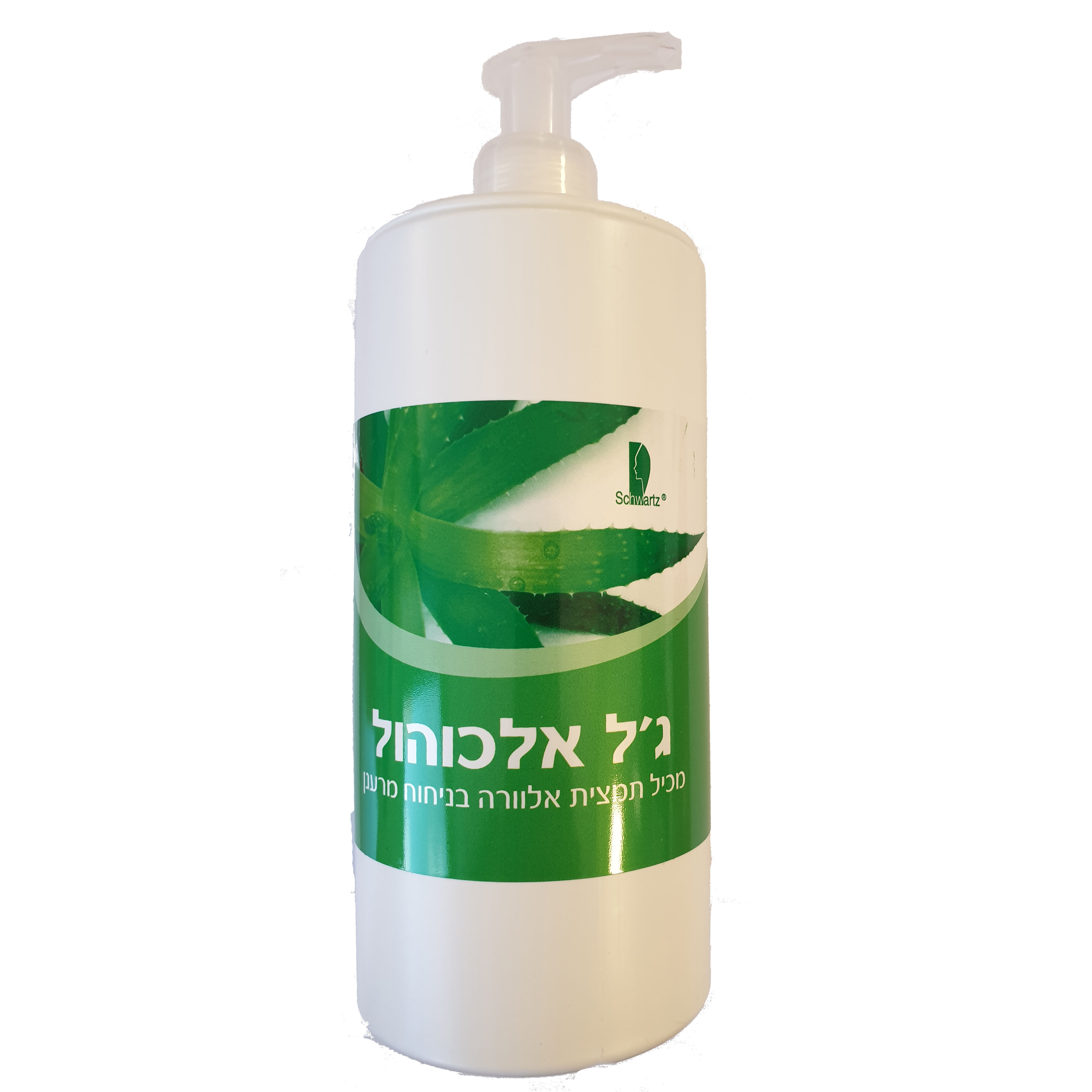 אלכוהול ג'ל 500 מ"ל