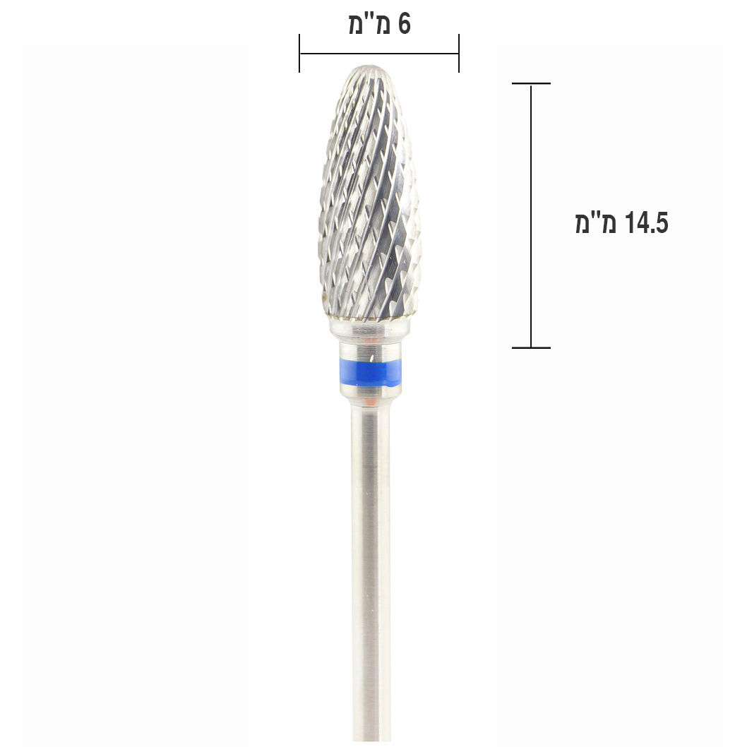 פרז 5000350 פס כחול