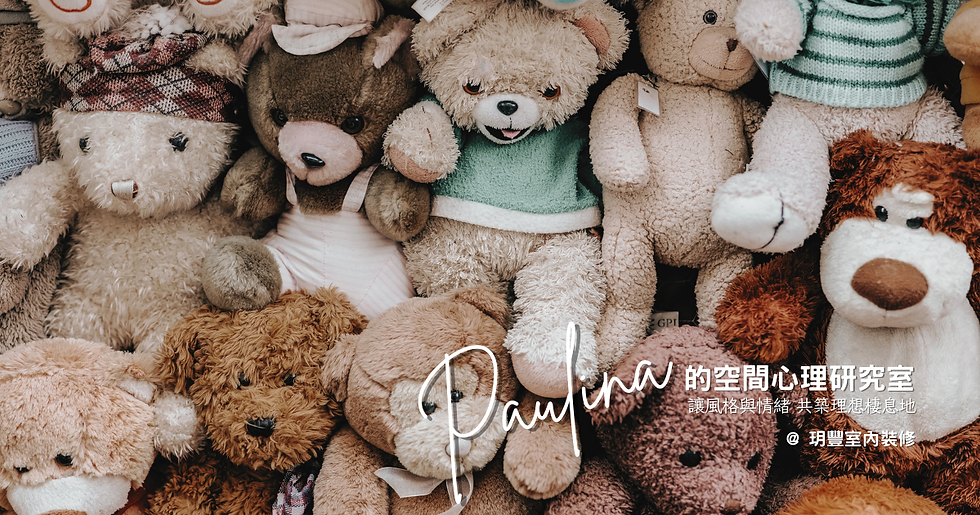 玩具山不是寶庫,是注意力的墳場」