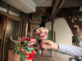 失傳五十年的老技藝──「銀票花」