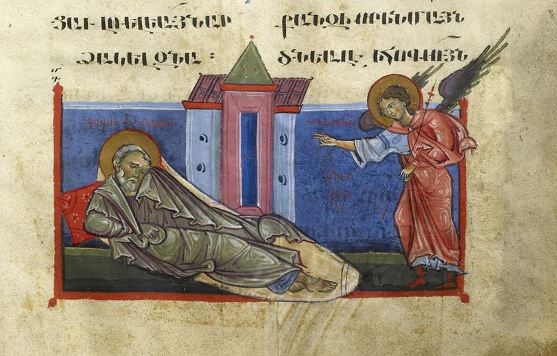 Joseph's Dream by Toros Roslin (Public Domain).jpg