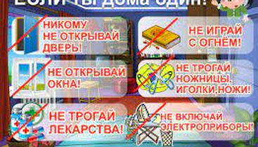 Без названия.jpg