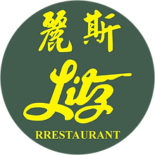 麗斯LOGOy.png