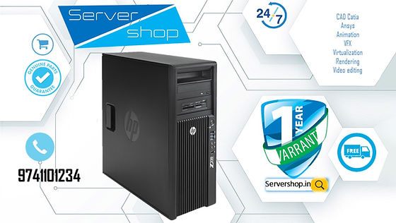 HP Z220 workstation | Servershop