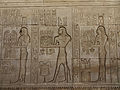 Egyptian hieroglyph One With You