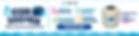 Banners Julio_Premier local 1920x500.jpg