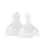 Miniature : Pack de 2 tétines