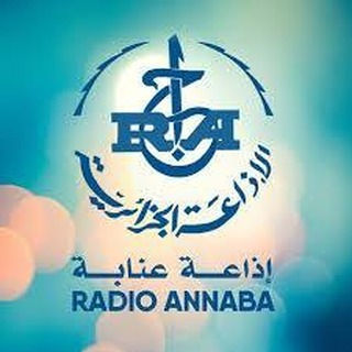 Flash Recyclage On radio Annaba