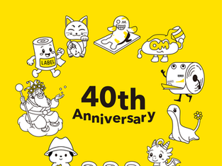 40周年キャラクター募集記念✨壁紙配布