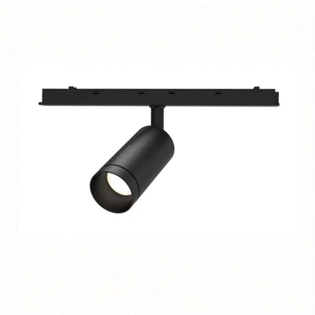 Philips Slim Track Trackline Spotlight