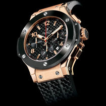 Mis relojes favoritos: Hublot
