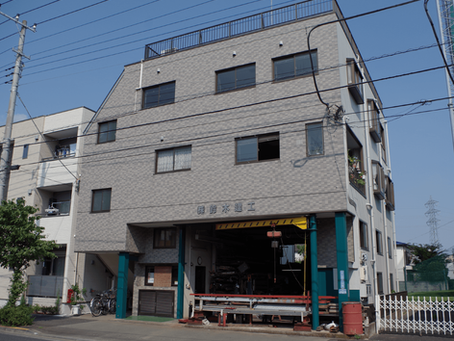 ブログやってみます！！