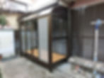 アルミ施工例①
