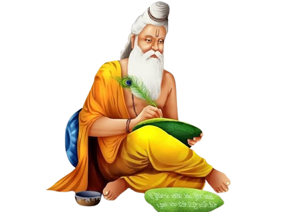 ​Maharshi Valmiki