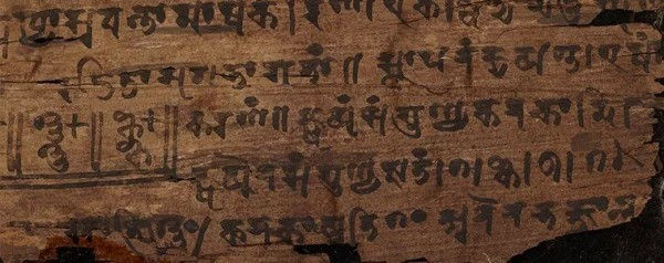 बाइनरी संख्या प्रणाली