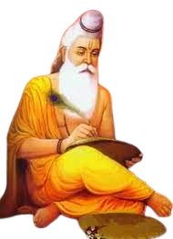 ​Maharshi Ved Vyas
