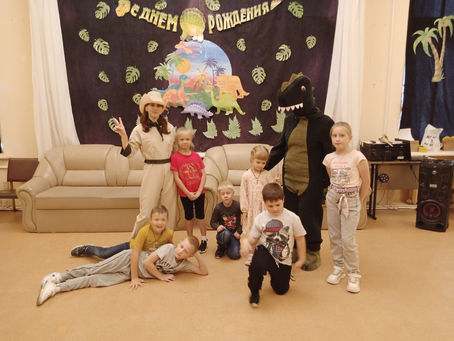 По следам Динозавров