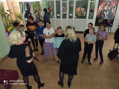 Тайны старой школы