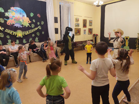 По следам Динозавра