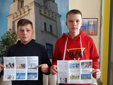"В здоровом теле - здоровый дух".