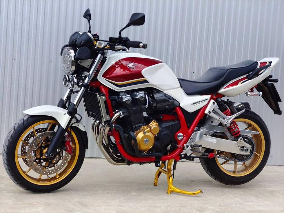 Thumbnail: Honda CB1300 SuperFour ปี 2021