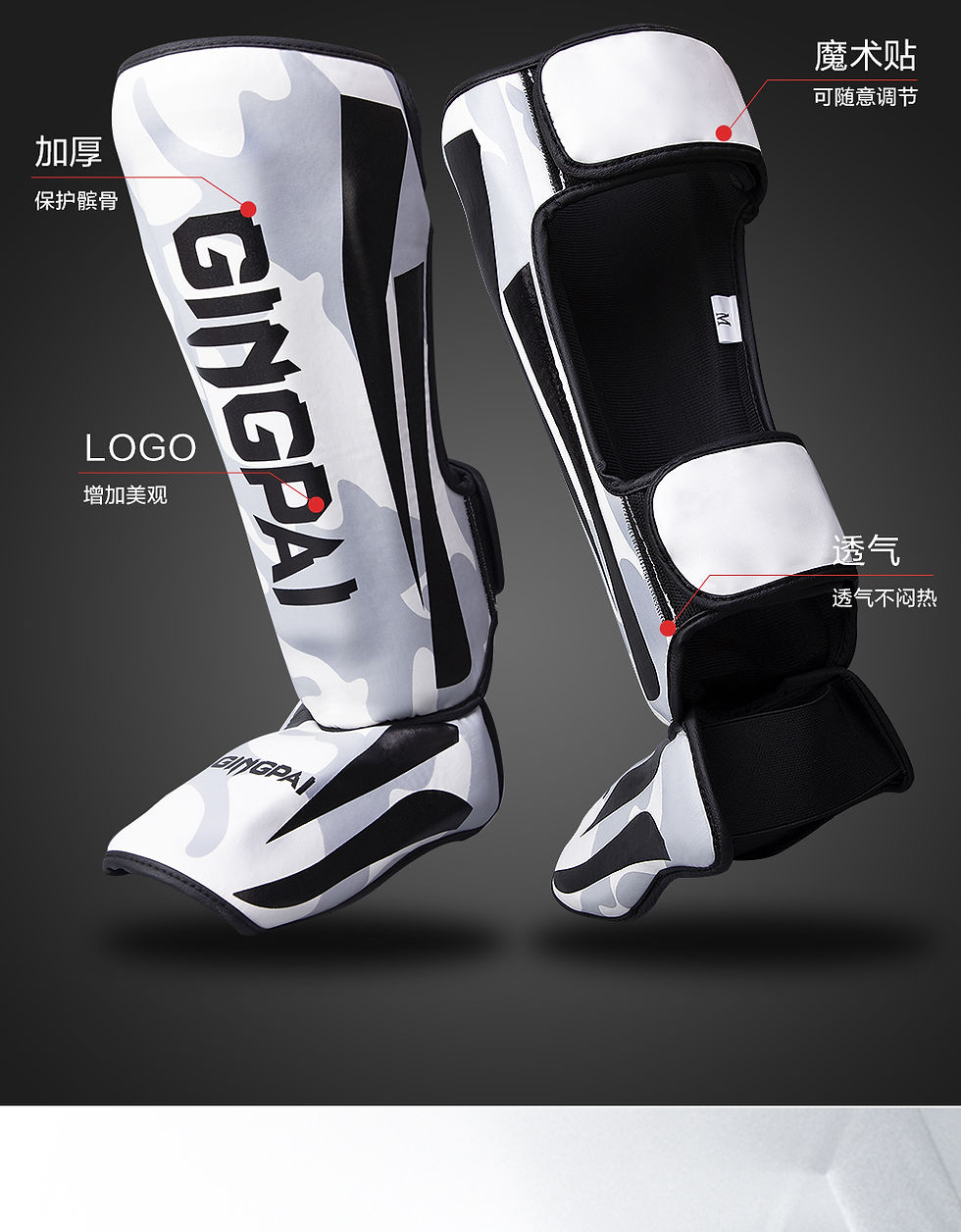 Thumbnail: Kickboxing Shin Guard Pads Martial Arts Leg Protector Ankle Guards Leggings