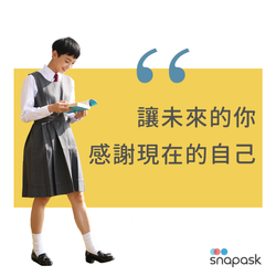 quote
