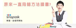fb-new-like