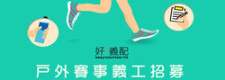 web banner(740X266)